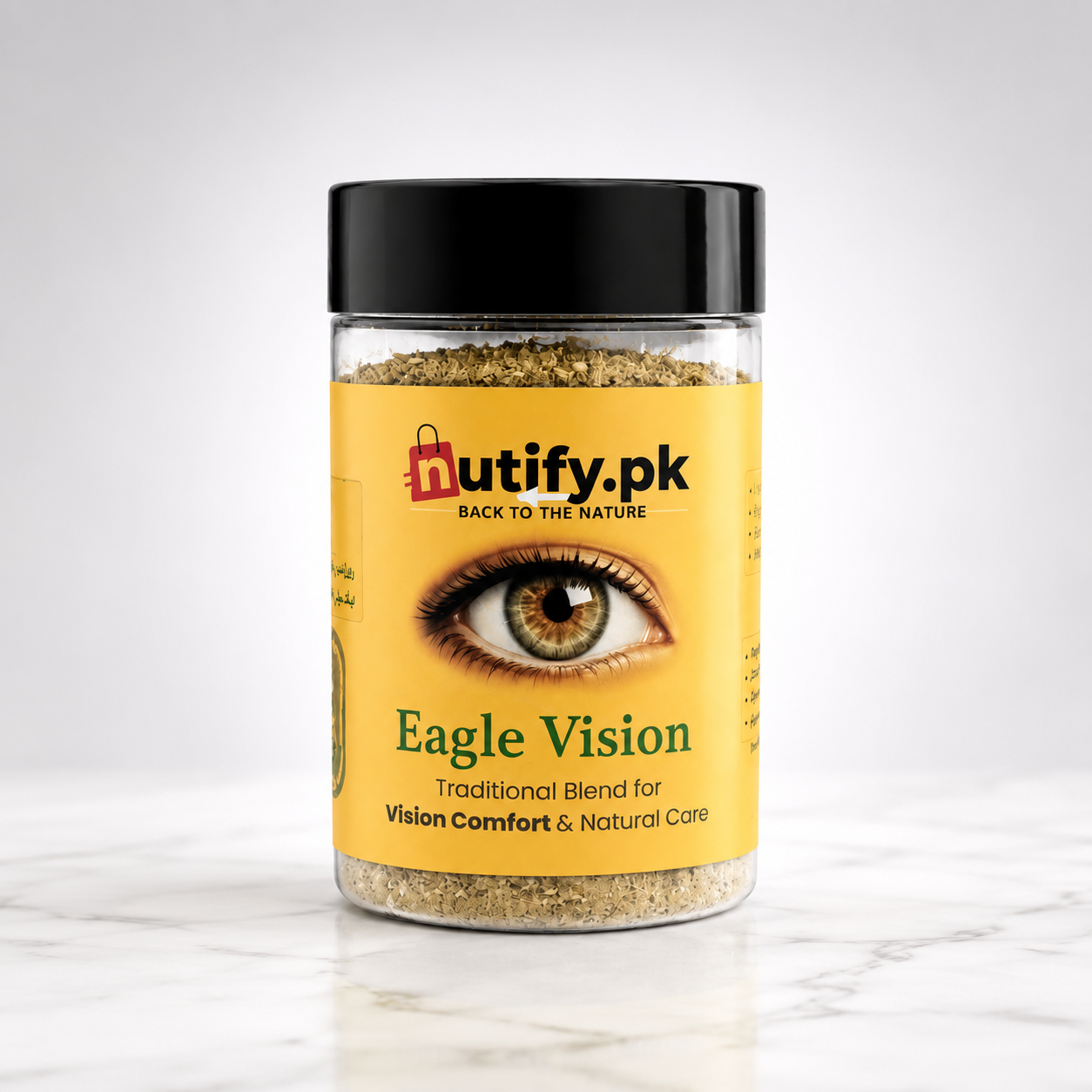 Eagle Vision - Partner for Clearer Vision